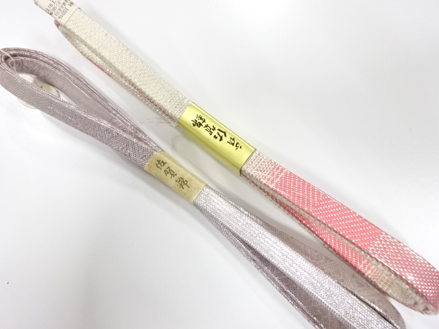 未使用品　正絹　佐賀錦　帯締め　2本セット